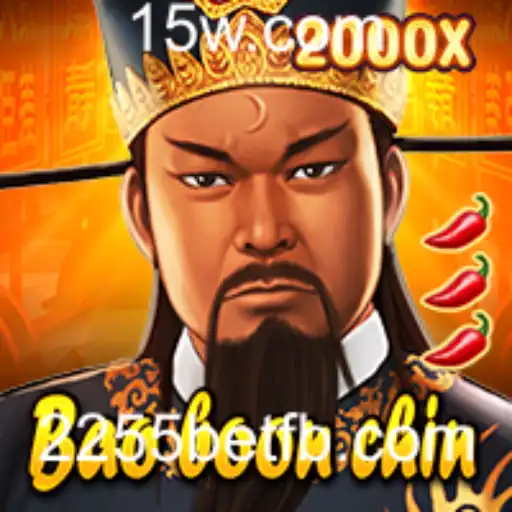 Introdução e Regras do Jogo BaoBoonChin: Uma Experiência Única com 2255bet